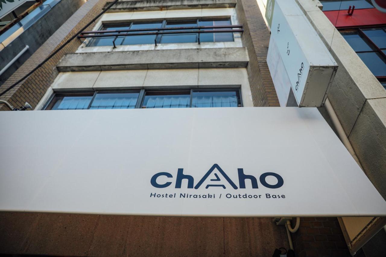 chAho Hostel Nirasaki / Outdoor Base Exterior foto